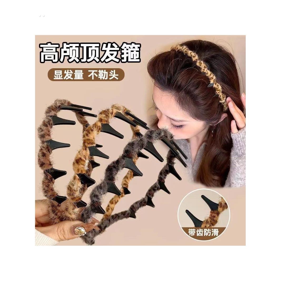 韩系覆古豹纹带齿毛绒发箍女防滑洗脸发卡头箍2024年秋冬新款