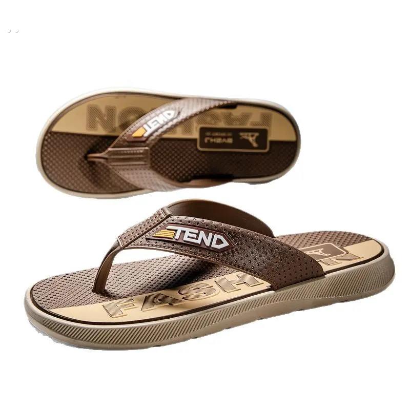 拖鞋男士厚底防滑人字拖耐磨防臭户外休闲沙滩鞋居家浴室凉鞋