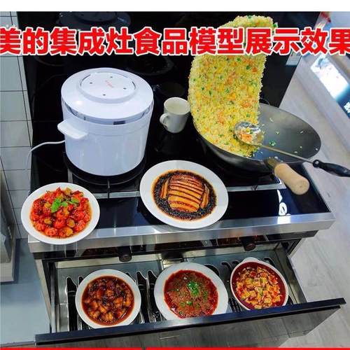 菜品酒店菜样品仿真食品菜灶模型模型仿真菜模道具集成