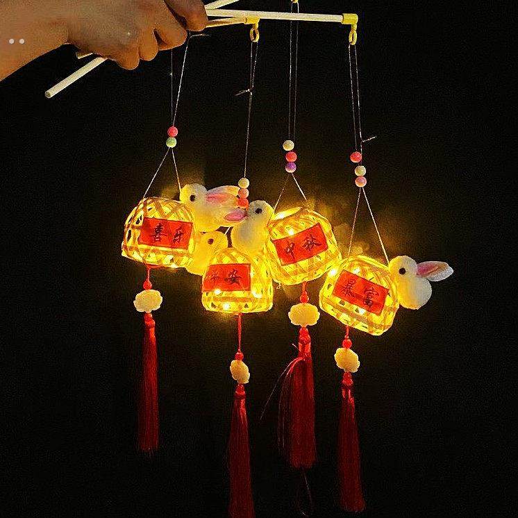 网红竹编古风兔子灯笼发光玩具中秋新年夜光手提小礼品摆摊小商品,节庆用品/礼品,灯笼材料包,淘宝优惠券,粉丝福利购,淘宝优惠卷