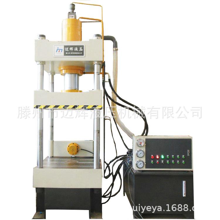 快速通用200t315t500t630t三梁四柱液压机金属拉伸成型油压机
