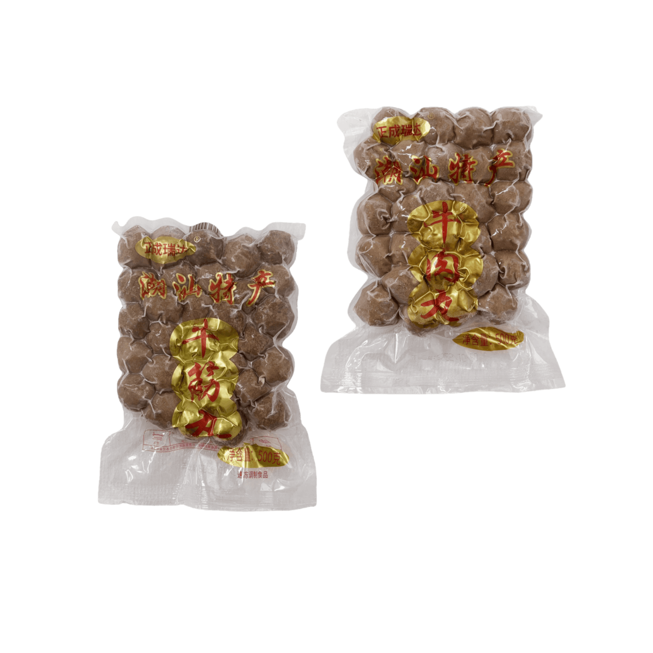 正宗潮汕特产牛肉丸牛筋丸手打肉丸子500g烧烤汤粉麻辣烫食材商用,水产肉类/新鲜蔬果/熟食,牛丸/肉串,淘宝优惠券,粉丝福利购,淘宝优惠卷