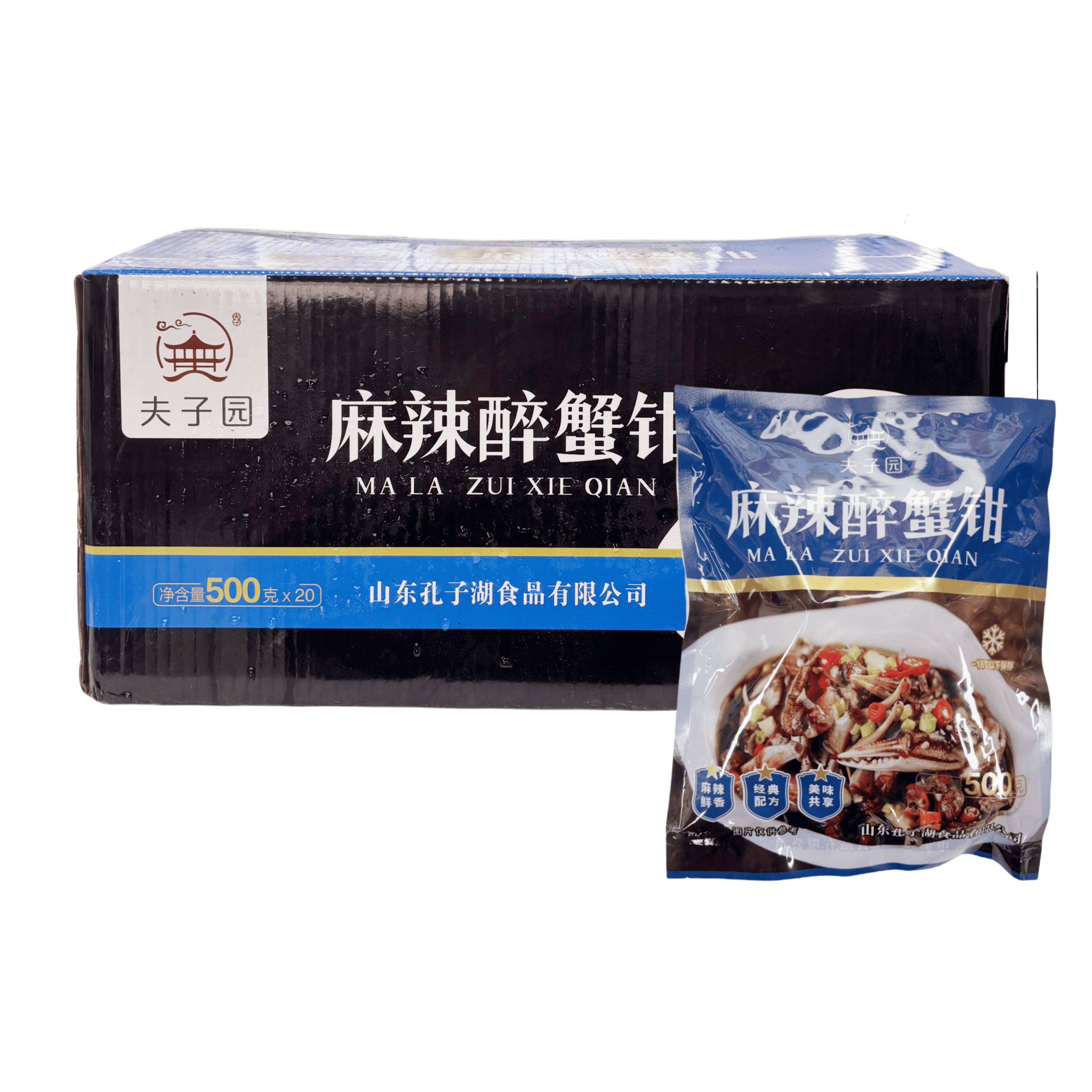 夫子园麻辣醉蟹钳蟹脚蟹腿生腌下酒菜500g*20包整箱凉菜小吃商用