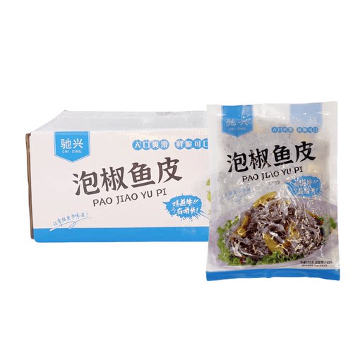 泡椒鱼皮半成品凉拌菜下酒菜即食
