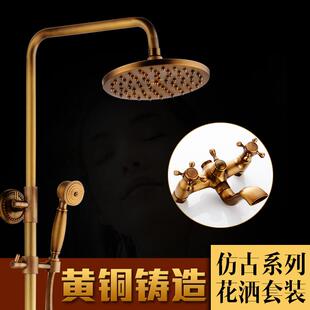 卫浴全铜仿古花洒欧式 直销新款 复古升降淋浴器浴室淋浴喷头水龙头