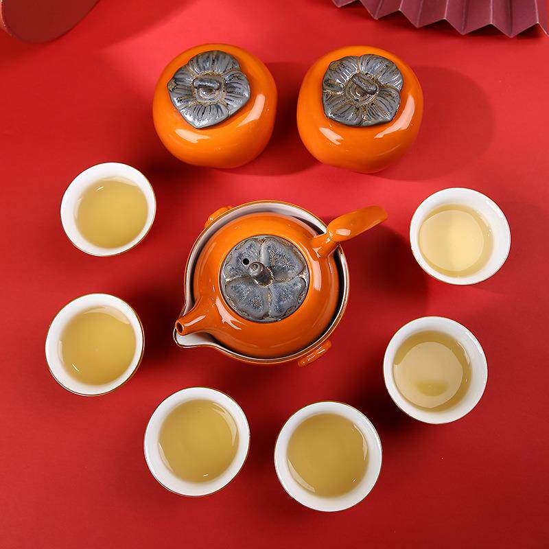 直销新款中式陶瓷茶具套装柿柿子如意功夫送礼家用带茶盘商务礼品