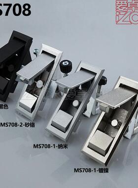 直销新款MS708-1-2配电箱锁电柜锁XAT31平面弹跳锁机柜门锁开关柜