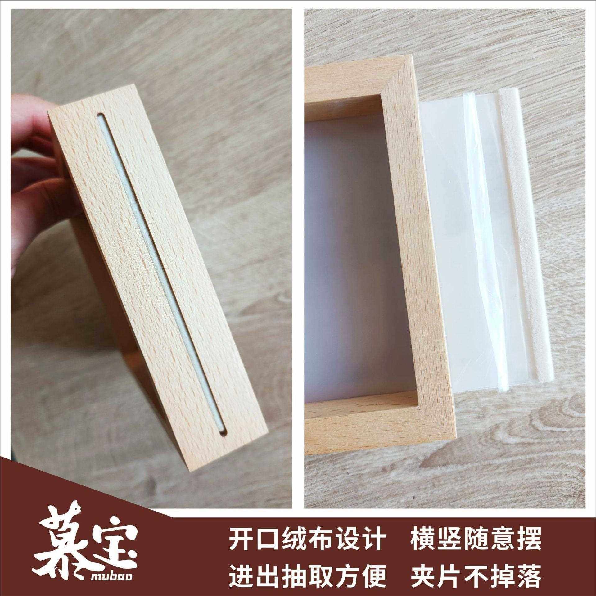 直销新款68寸实木相框画框创意木质相框LOGO刻字双面叶雕相框摆台,家居饰品,DIY亲子装饰画,淘宝优惠券,粉丝福利购,淘宝优惠卷