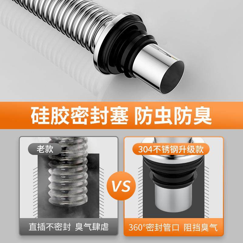 直销新款厨房水槽下水管配件不锈钢洗菜盆下水器防臭排水管洗碗池,家装主材,下水器,淘宝优惠券,粉丝福利购,淘宝优惠卷