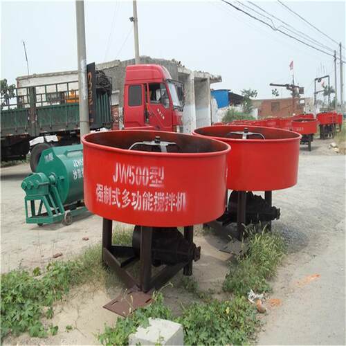 立式平口搅拌机工地砂浆搅拌机全套设备混凝土砂浆储存搅拌罐