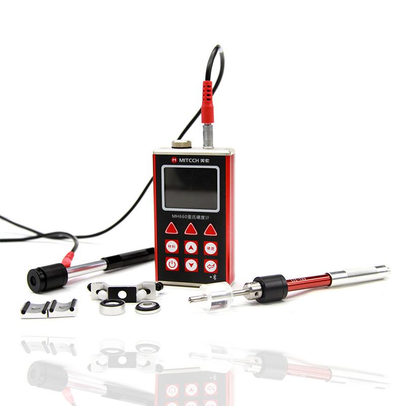 美泰 MH660 新款便携式里氏硬度计 分体打印彩屏多点校准自动方向