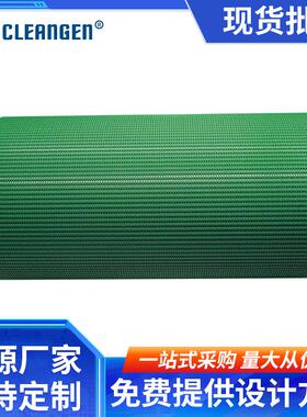 厂家直供 PVC草纹爬坡输送带 红色 白色 蓝色防滑高摩擦力传送带