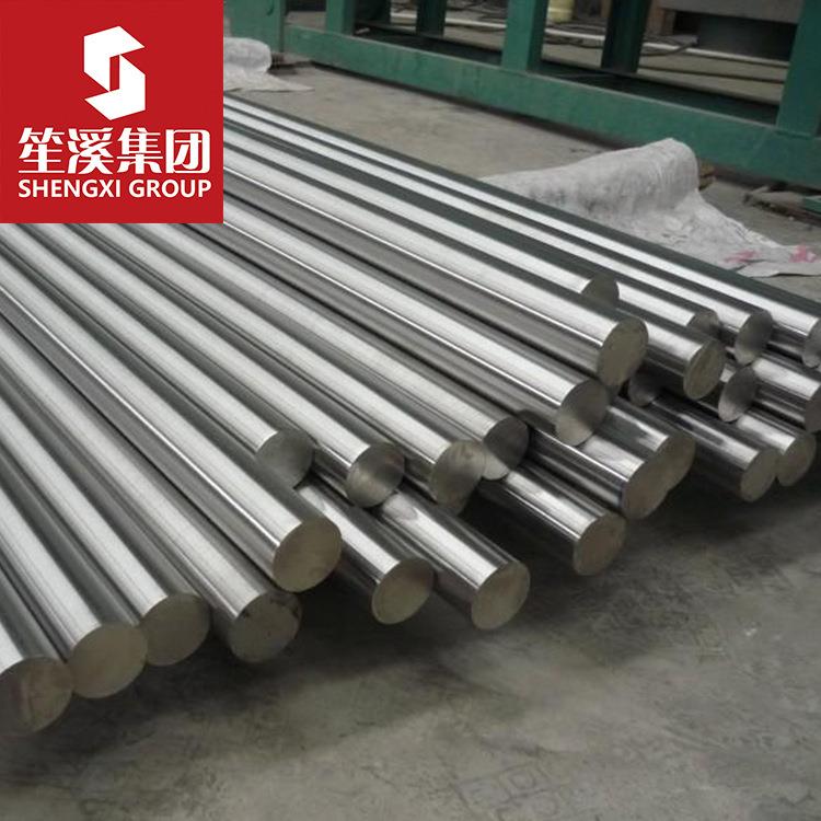 现货GH159高温镍基合金板棒管焊条锻件法兰等可定制切割零售