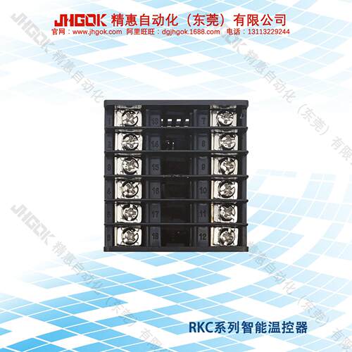 RKC-CH102-FK02-M*AN-NN智能温控器 数字温度调节表烤炉烤箱JHGOK