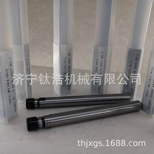 SL-C40-ER32-200L侧固式延长杆C40ER32侧固式延长杆直销价格
