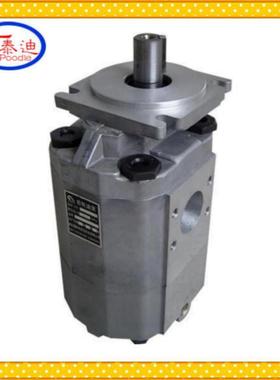 CBKP40/32-BFHR双联齿轮油泵 液压泵 CBKP高压齿轮泵