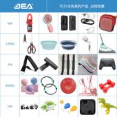 TPE TPE本色料注塑包胶475HIPS包PS硬度30 80A TPR原材料颗粒