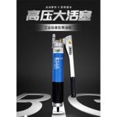 手动黄油枪挖机货车黄油 699齿轮高压900CC自吸式