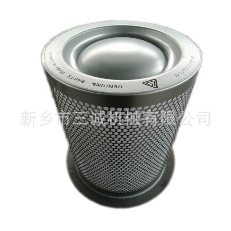 复盛滤芯9610112-22001-M空气压缩机配件油分芯油气分离器