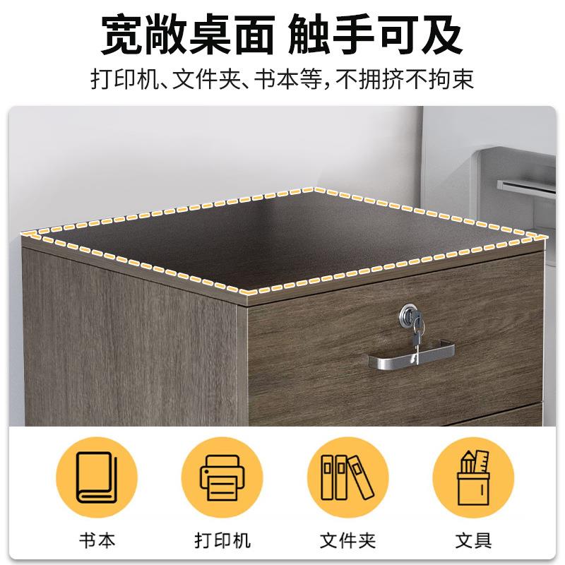 可移动文件柜三抽带锁办公室桌下矮柜子带轮文件收纳置物柜桌下柜