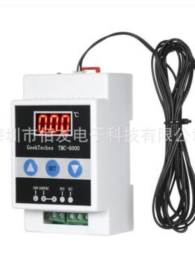 TMC-6000 110-240V导轨温度调节器数字温度控制器恒温器制冷