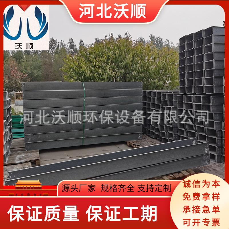 玻璃钢管箱SMC桥架400*300 550*300 玻璃钢桥架线槽