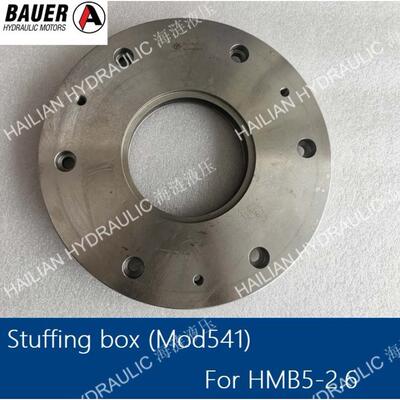 Stuffing box/cover for BAUER Motor HMB5-1.8/2.3液压马达前盖