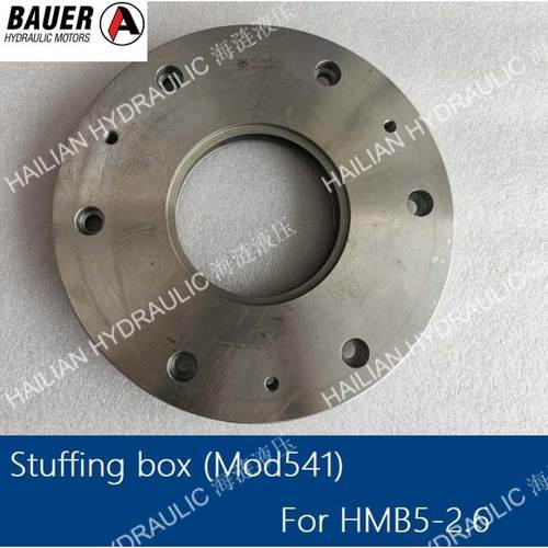 Stuffing box/cover for BAUER Motor HMB5-1.8/2.3液压马达前盖