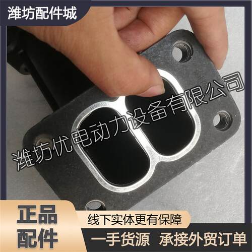 潍柴WP6拖拉机收割机1001330956增压器弯管13033300排气管接头