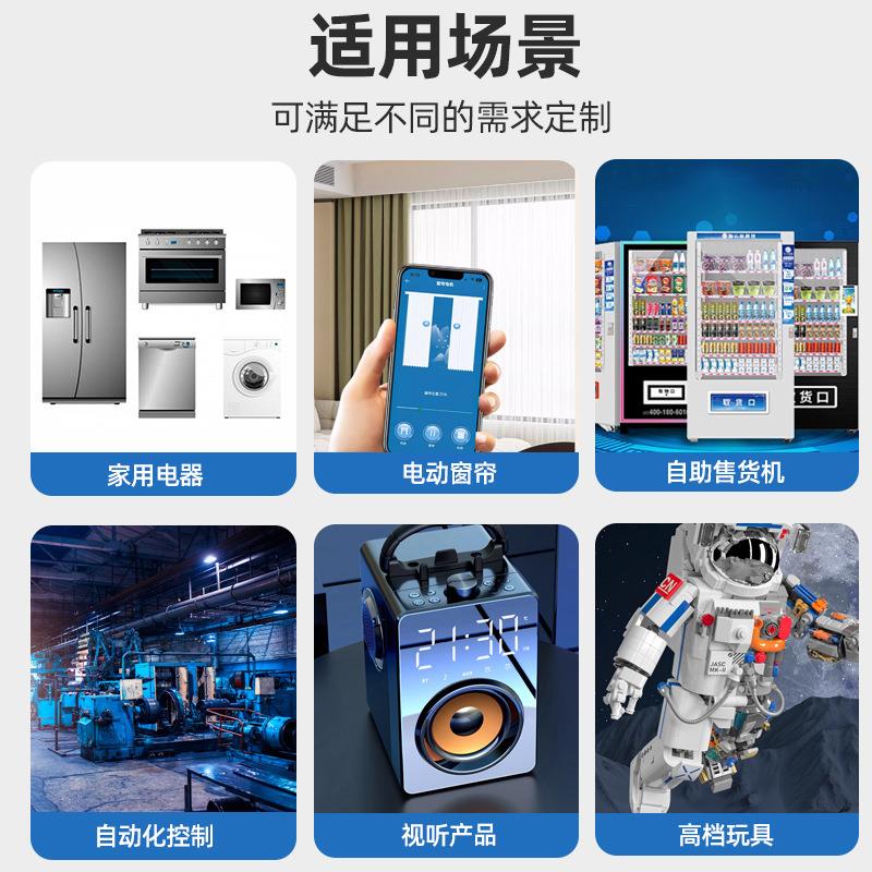 JGB37-3530微型直流减速马达调速电机6v12v24v金属齿轮大扭矩电机