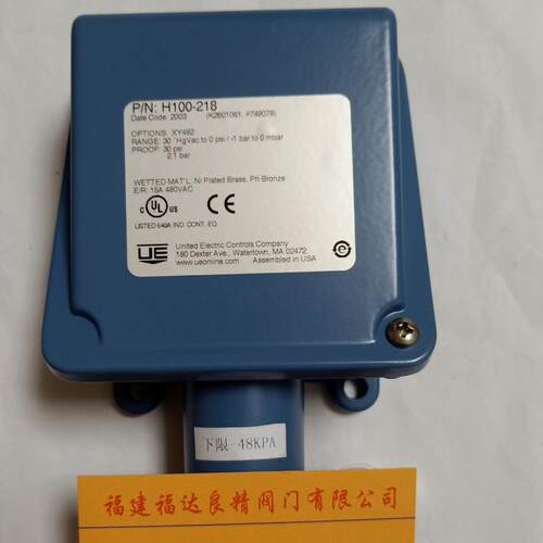 美国UE压力开关H100-218