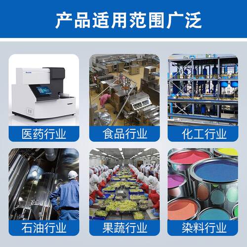 高温油循环式温度控制机300℃油式模温机 运油式内循环温度控制机