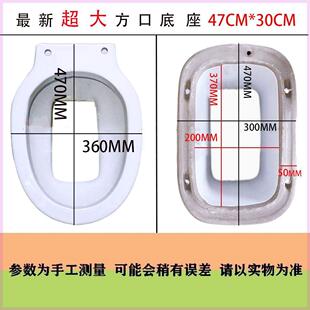 旱便器蹲便改坐便器老年人专用 农村改厕家用陶瓷马桶免冲水直冲式