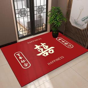 喜字结婚喜庆入户门地垫家用进门大门口垫子防滑脚垫红色婚房地毯
