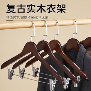 店酒店挂衣衣挂衣柜木质木头子衣服撑子家用挂钩衣撑 实木衣架服装