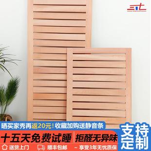 婴儿排骨架小床板环保整木全实木全榉木整板宝宝儿童硬木板定制