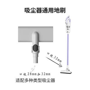 车载收纳盒多功能器28和32mm口径无线适配志高618及620通用吸尘器
