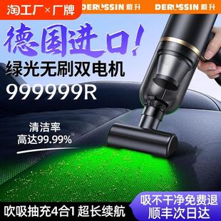 车载吸尘器手持小型吸吹两用大吸力无线充电汽车车内家用迷你清洁