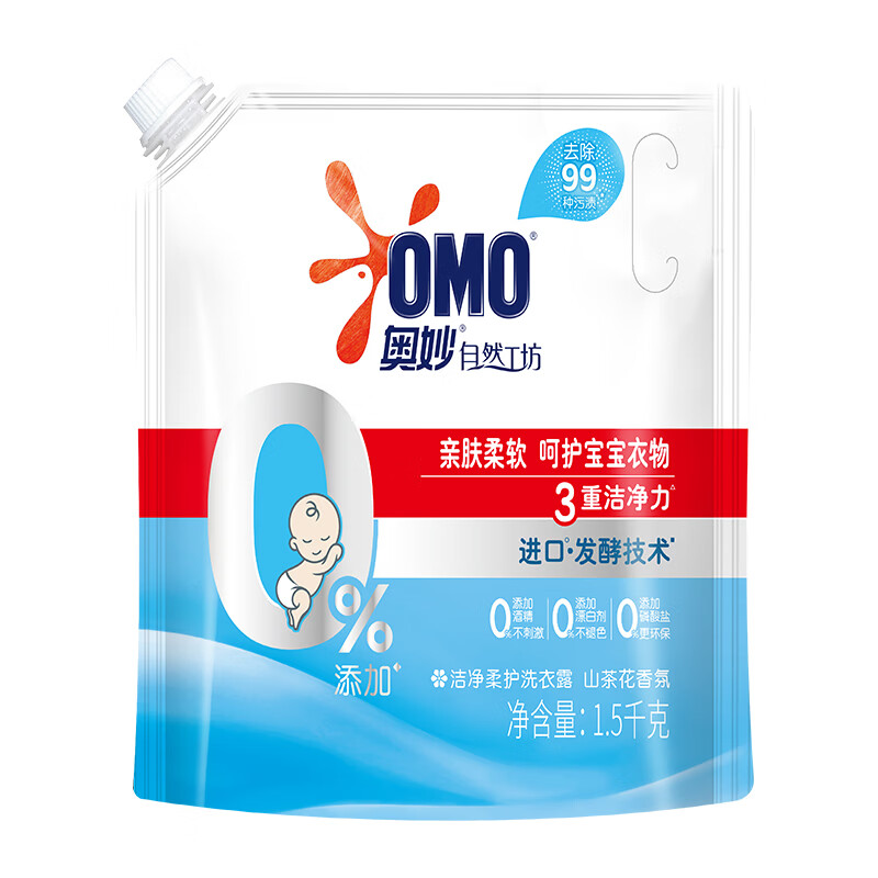 奥妙 1.5KG/袋 自然工坊洁净柔护洗衣露 山茶花香氛洗衣液