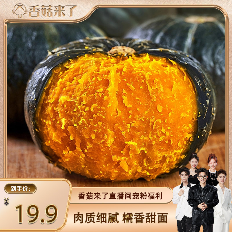 4.5�� ���㹽���ˡ����ڱ����Ϲϰ���ζ���ʲ�ժ��Ŵ�����������