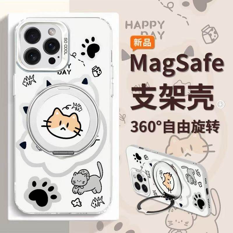 邦奥鸣新款适用于oppo手机壳