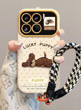黄色波点小狗适用于小米15手机壳14Ultra保护套13PRO女款12X/11pro12软10s/9新款Civi5pro4/3/2/mix4大视窗