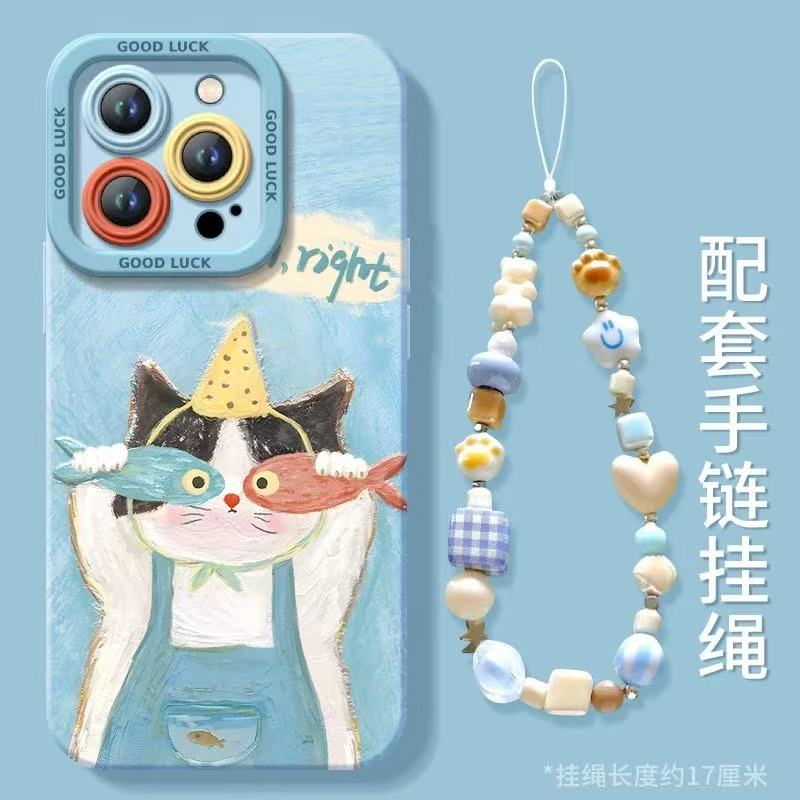 邦奥鸣新款适用于vivo手机壳