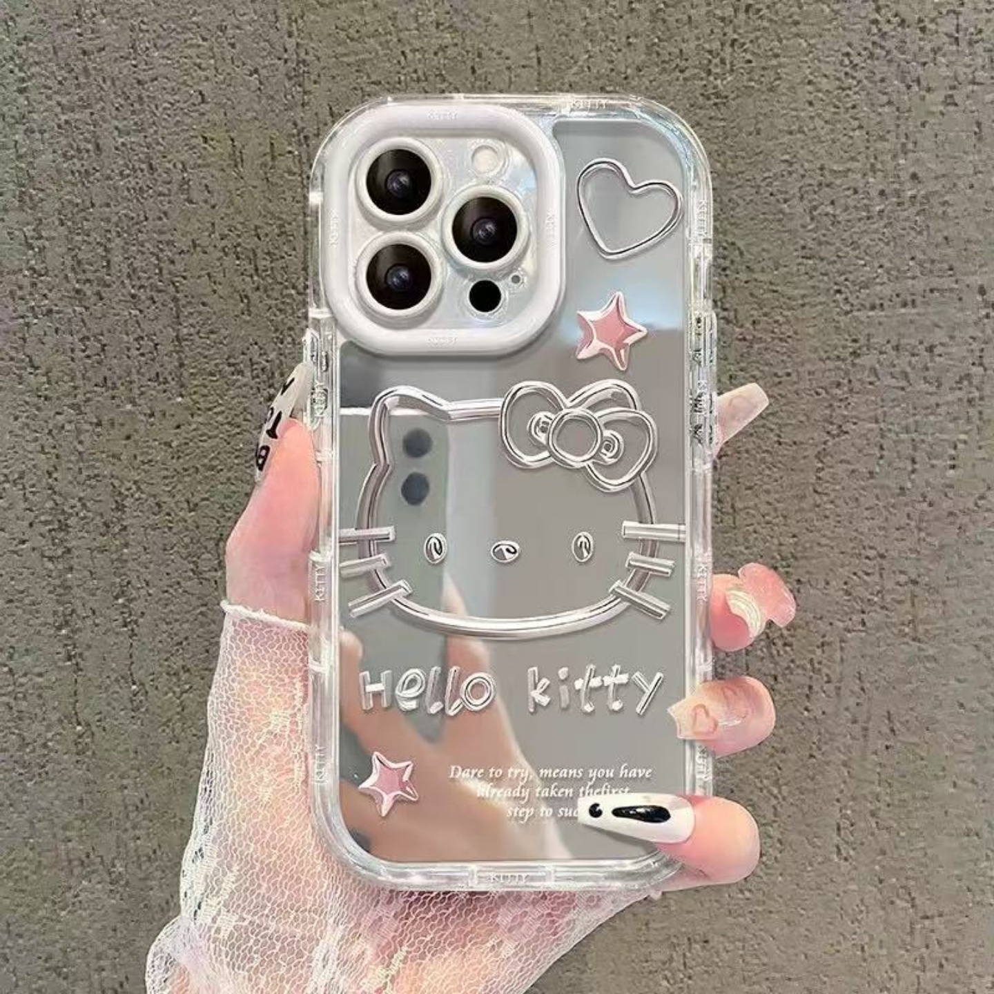 保护