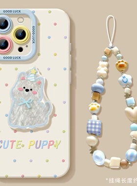 西高地小狗狗适用于红米K90promax手机壳Note14PRO+保护套K80/70/60至尊女Turbo4K40note15/14/K30小米天使眼