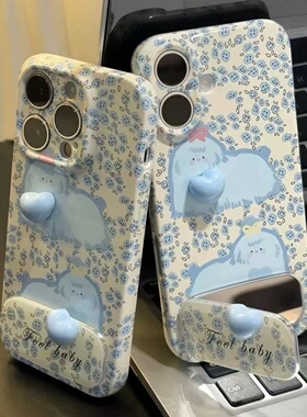 邦奥鸣蓝色狗适用于苹果17Air手机壳16promax/iphone14/12mini新款女xsmax/13pro防摔11pro手机套xr/7p菲林