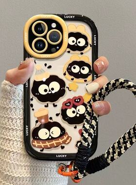 四个黑色煤球适用于opporealme真我13pro+/12/11/10手机壳realmegtnoe7pro女保护套真我v60pro/v30/v70奶油