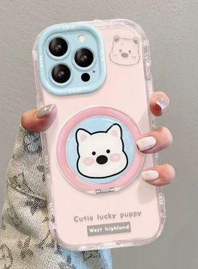 邦奥鸣高地狗适用于vivo X300PRO手机壳S20/19保护套X100Ultra女Y500/300pro/Y78X90/80高级X60/50S17/16奶油