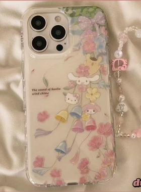 邦奥鸣铃铛花适用于荣耀500手机壳400PRO荣耀300200/90/80GTx70i/Magic8/7/6pro女play9T畅玩70plus60A50白底