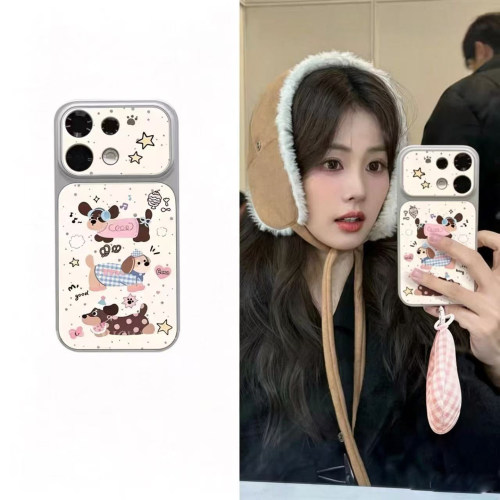 保护